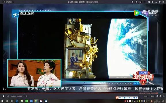 飛過第四個春天，感覺良好，它又雙叒叕火了